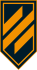 3rd Assault Brigade